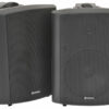 Adastra BC6B 6.5inch Stereo Background Speakers Black Pair - Image 2