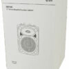 QRK Series Active Moulded Speaker Cabinets - Image 5
