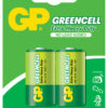 GP Greencell Zinc Chloride Batteries - Image 2