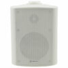 BC Series - 100V Indoor Speakers - Image 6
