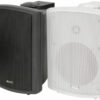 FS Series High Performance Foreground Speakers - Image 3