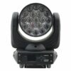 Equinox Fusion 260ZR - Image 6