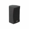 BS-8 8'' 600W Loudspeaker, Black - Image 3