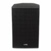 BS-15 15'' 800W Loudspeaker, Black - Image 2