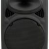 QR Series Passive Moulded PA Speaker Boxes - Image 3