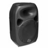 Wharfedale Titan 12D 300w (MAX 600w) Powered Active Speaker - Black - Image 3
