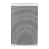 Clever Acoustics – SVT Series Speakers – SVT 250 White - Image 2